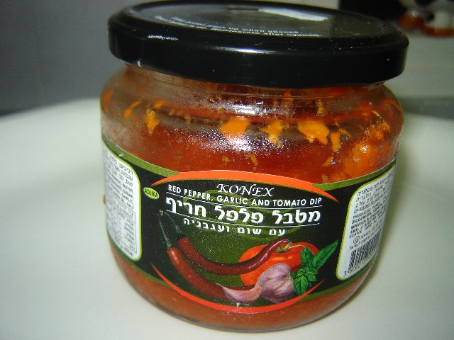 מבחר מטבלים וממרחים